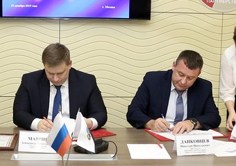 Подписаны колдоговоры «Желдорреммаш» и «ЛокоТех-Сервис»