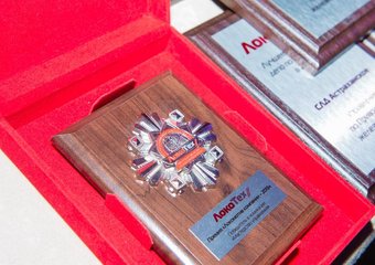 «ЛокоТех» назвал свои лучшие предприятия по итогам 2019 года