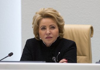 Названы самые влиятельные женщины России