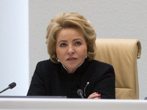 Названы самые влиятельные женщины России