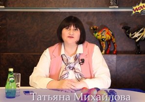 Обучающая коммуникационная платформа в ГК «МЕГАПОЛИС»