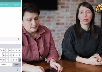 Melon Fashion Group создали собственную соцсеть befree social