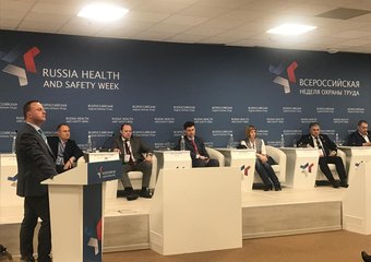 Работникам с проблемами слуха будут помогать