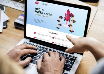 Агентство инноваций Москвы запустило программу наставничества для своих сотрудников