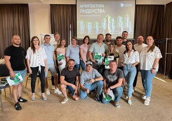 Проект «Суперцели» КЛЮЧАВТО Автомобили с пробегом