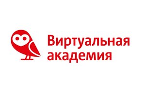 Виртуальная академия МТС: как самому планировать свое развитие