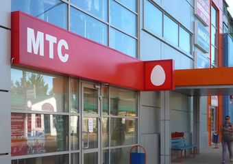 МТС получила рекордный убыток из-за резерва по «узбекскому делу» 