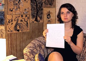 Почерк PR-менеджера