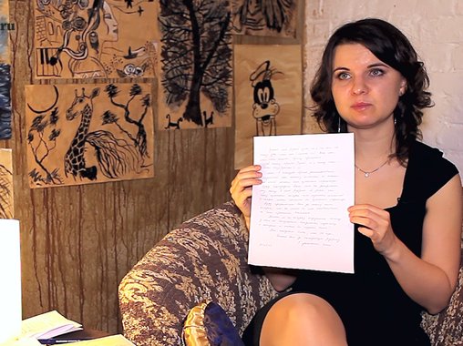 Почерк PR-менеджера