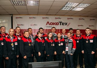 Названы имена лучших ремонтников локомотивов 2018 года