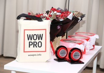 TheHRD дарит билет на премию WOWPRO 2023 за участие в исследовании рынка провайдеров