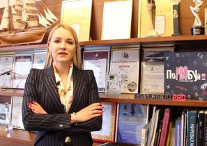 PRO ТЕБЯ. PRO ВОЗМОЖНОСТИ: новый подход к HR в банке «Ренессанс Кредит»