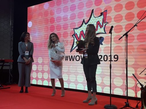 Объявлены победители Премии WOW!HR 2019