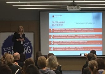 В Coca-Cola HBC Россия рассказали об опыте развития внутреннего коучинга 