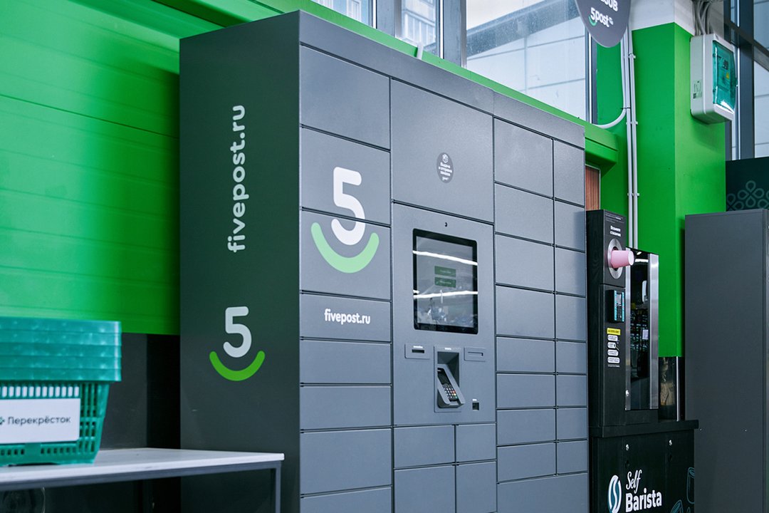 X5 Group расширяет логистический бизнес: 5Post приобретает TopDelivery