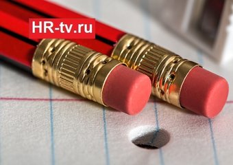 Неэффективны коммуникации только там, где в них не заинтересованы