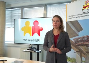 В PERI автоматизировали систему управления персоналом