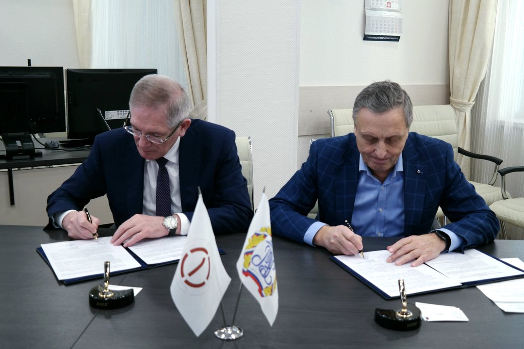 ПГК и РЭУ им. Г.В. Плеханова объявили о сотрудничестве