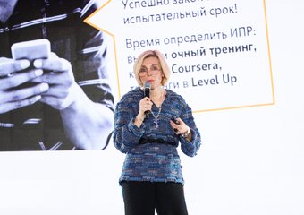 Бизнес-академия: как выстроить экосистему онлайн-обучения