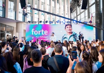 «Forte. Место сильных людей» - креативный проект от АО «ForteBank»