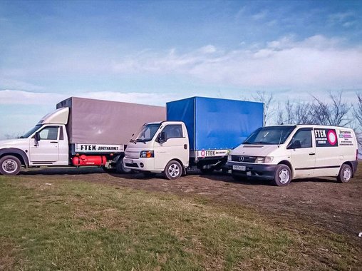 Логистические решения для новых регионов России от «ФТЭК»