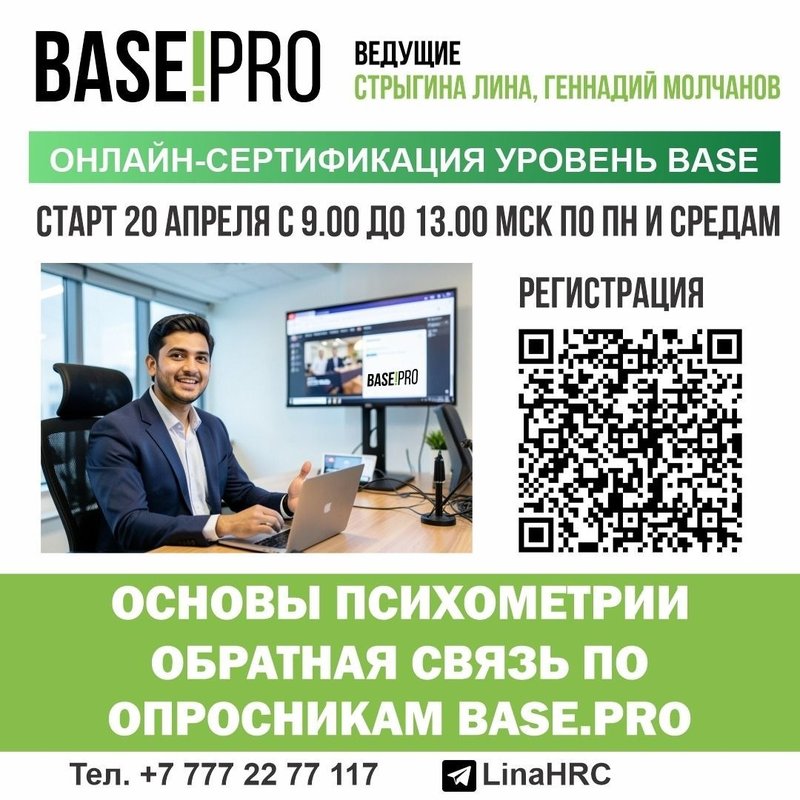 photo_5381981093390653078_y