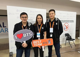 Smart ERG – цифровой помощник для сотрудников компании ERG