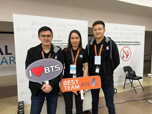 Smart ERG – цифровой помощник для сотрудников компании ERG