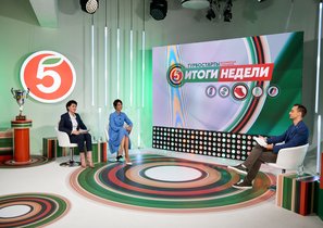 «Пятёрочка» провела спортивные соревнования в уникальном онлайн-формате