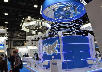 На ПМГФ–2019 представили новую концепцию охраны труда 