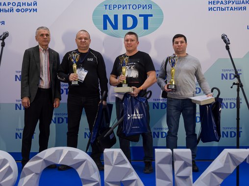 Во всероссийском конкурсе «Лучший по профессии» приняли участие свыше 200 специалистов