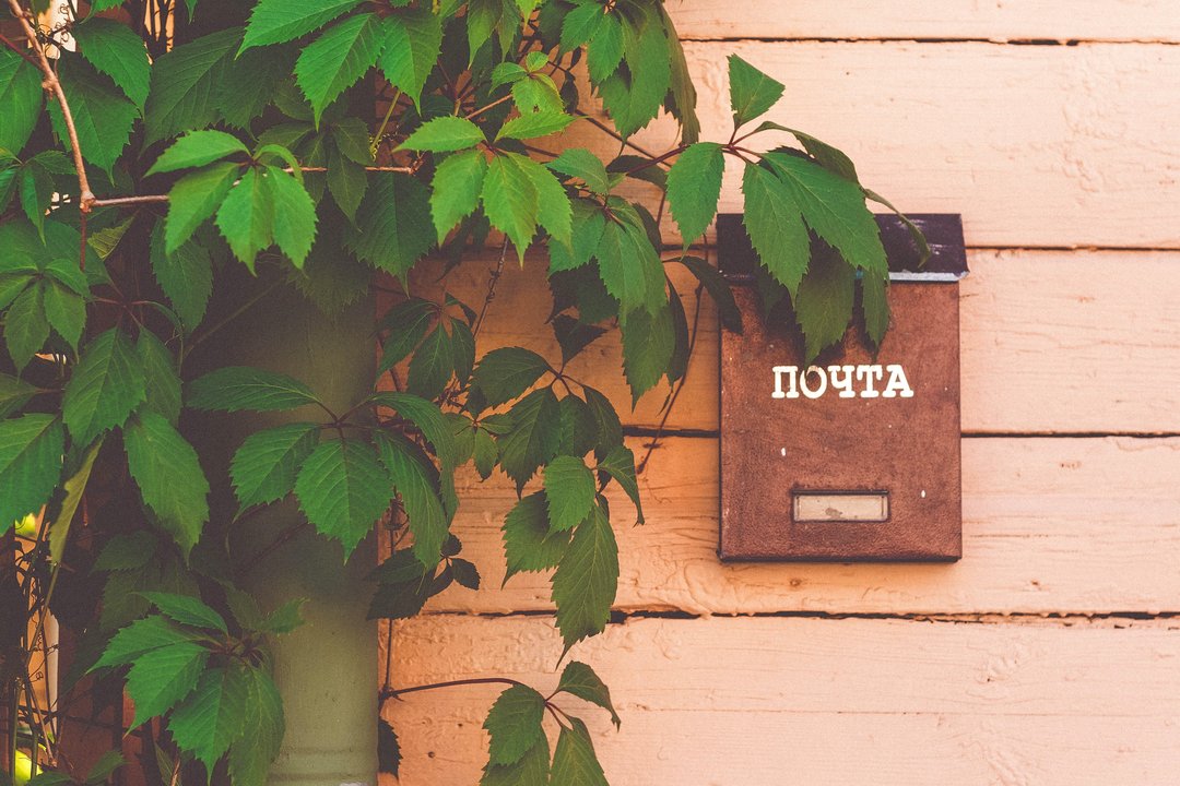 Почта России вложит более 4 млрд рублей в повышение заработных плат