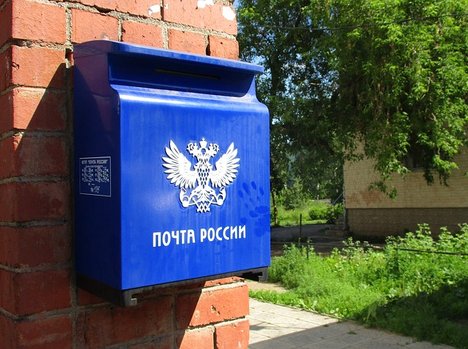 Погубит ли «Почта России» российский онлайн-ретейл 