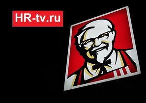 На работу в KFC берут только тех, у кого есть это качество
