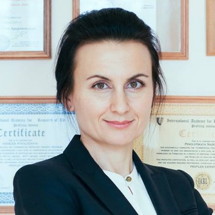 Фото эксперта