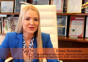 «Ренессанс Кредит»: больше, чем игры 