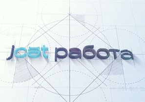 Проект JCat для Kelly Services: Мультипостинг и автоматизированное размещение 2000+ вакансий