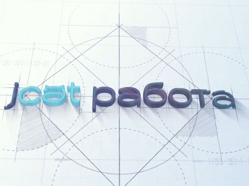 Проект JCat для Kelly Services: Мультипостинг и автоматизированное размещение 2000+ вакансий