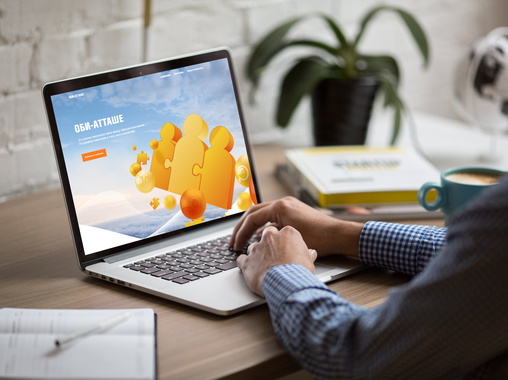 Проект «ОБИ-Атташе»: драйвер изменений и голос всего коллектива магазина