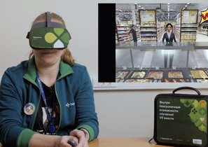 Проект «Перекрёстка»: Дистанционное обучение 2.0: нейросеть