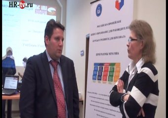 Выставка-конференция «НАОБОРОТ»