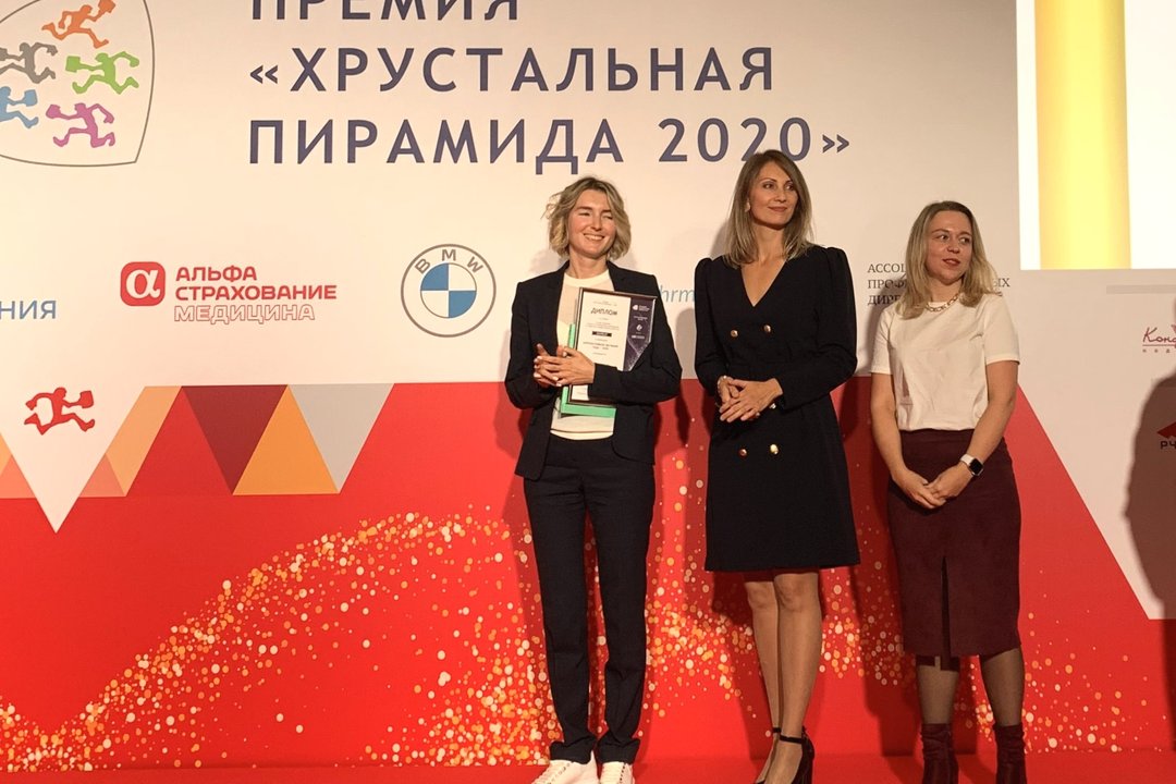 «Ростелеком» получил две HR-награды «Хрустальная пирамида»