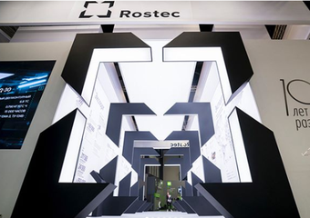 Руководитель санации «ФК Открытие» Анна Орленко нашла работу 