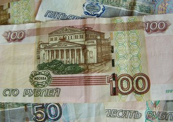 Отозваны лицензии у "Дил-банка", "КБР банка", банка "Ренессанс"