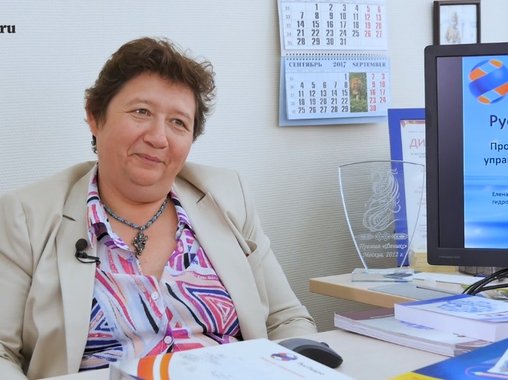 «РусГидро»: от корпоративного университета до отраслевого центра гидрокомпетенций