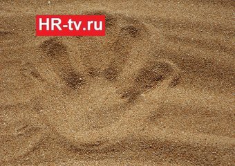 Тронь шведский песок – и тебе это дорого обойдется