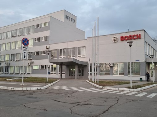 Бывший завод Bosch обрел нового владельца