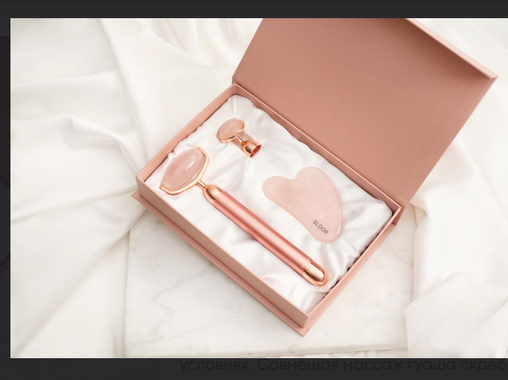 Лучший подарок девушкам на 8 марта – не бриллиант, а кварц!