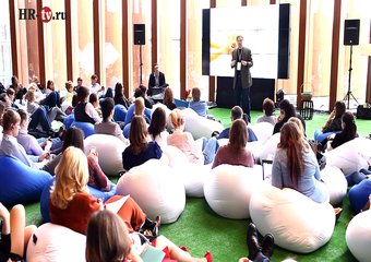 People Management ReForum «Winning The Hearts»