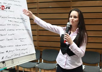 Семья и бизнес